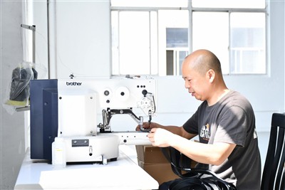 Novo putovanje! Nova tvornica službeno je puštena u rad nakon tri mjeseca nad...